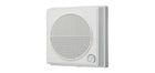 165mm 6W 100V Surface Mount ABS Wall Speaker With Volume