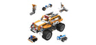 Makerzoid Superbot Set