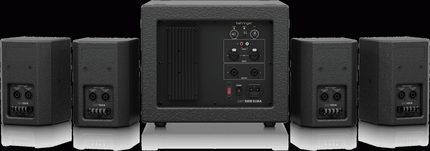 BEHRINGER SAT 1004 PA BUNDLE 8" SUB W/ 4 X 4" SPKR