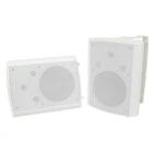 Digitech 203mm Indoor/Outdoor Passive Speakers, Pair CS2478