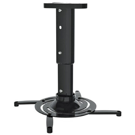 Digitech Extendable Universal Projector Ceiling Bracket CW2857
