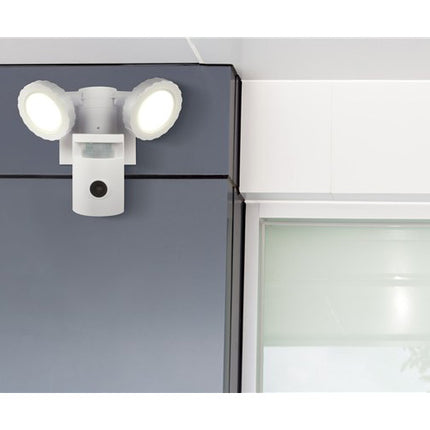 Nextech 720p Motion Wi-Fi Camera with Round Flood Lights QC8047