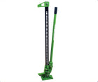 High Lift 1200mm Jack RSC340